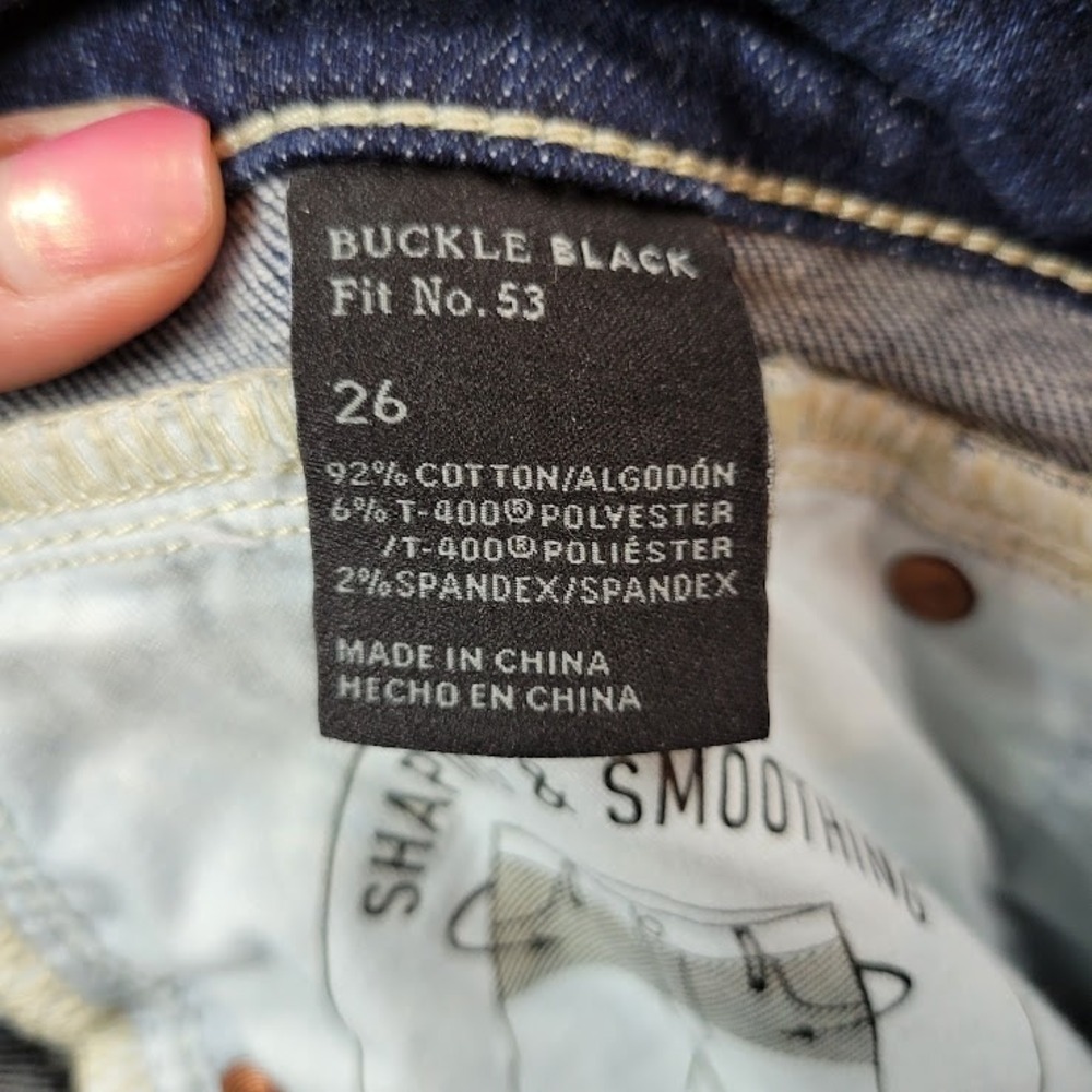 Buckle Women's Skinny Jeans - Blue - Picture 11 of 13